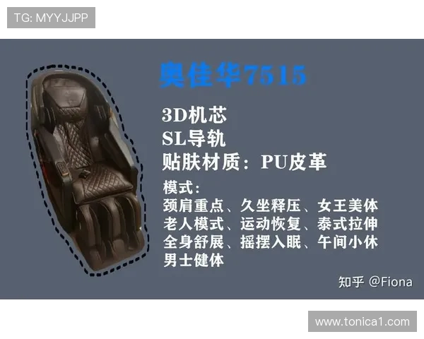 og真人平台用户评价与真实体验，看看玩家怎么说