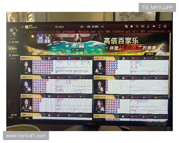 提升百家乐路单电脑版使用效率的实用技巧全面解析