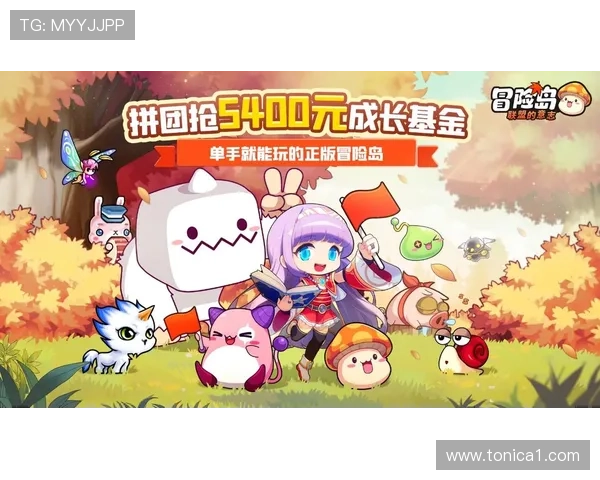8xbet网娱乐app的最新优惠活动与奖励机制,助力玩家轻松赢取丰厚奖金